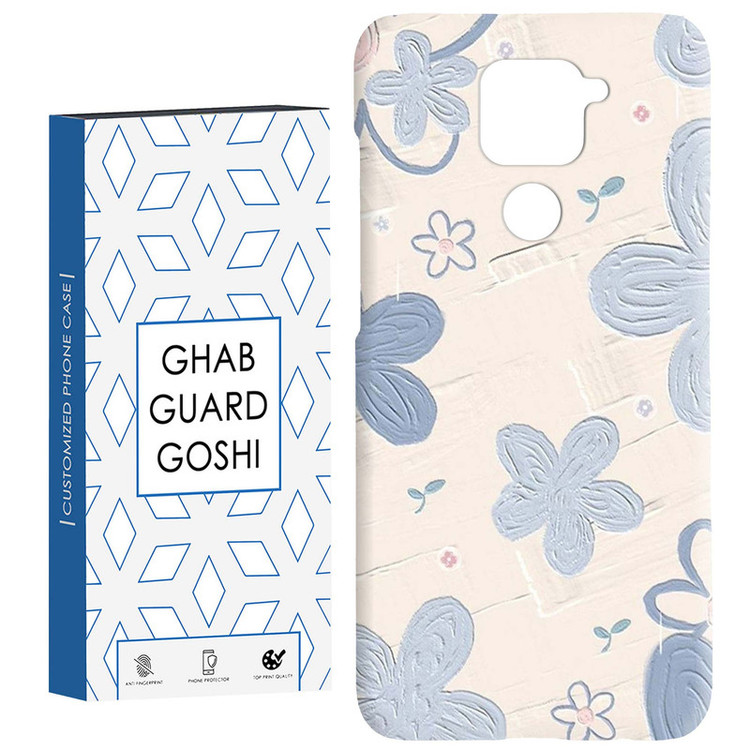 کاور قاب گارد گوشی طرح گل کد Dimo-414 مناسب برای گوشی موبایل شیائومی Redmi Note 9