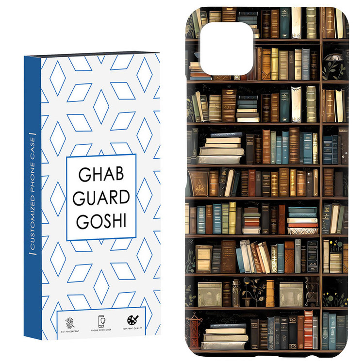 کاور قاب گارد گوشی طرح کتابخونه کد Dimo-685 مناسب برای گوشی موبایل سامسونگ GALAXY A22 5G