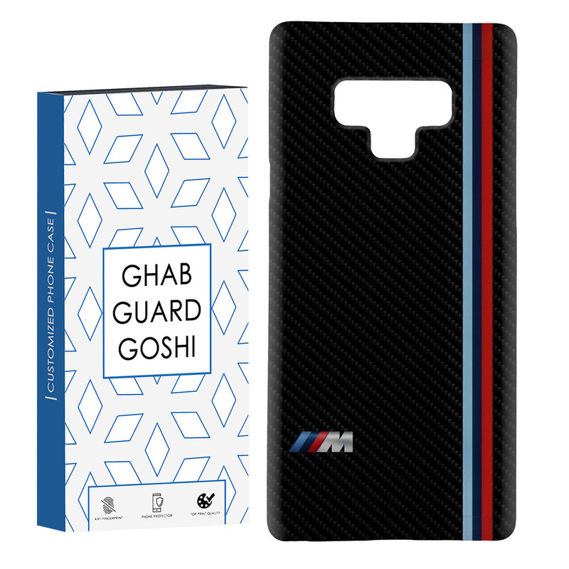 کاور قاب گارد گوشی کد Dimo-092 مناسب برای گوشی موبایل سامسونگ Galaxy Note 9