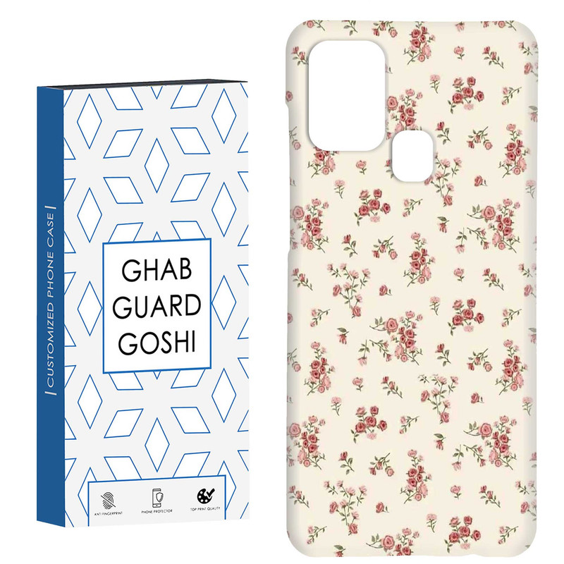 کاور قاب گارد گوشی طرح گل کد Dimo-822 مناسب برای گوشی موبایل سامسونگ Galaxy A21s