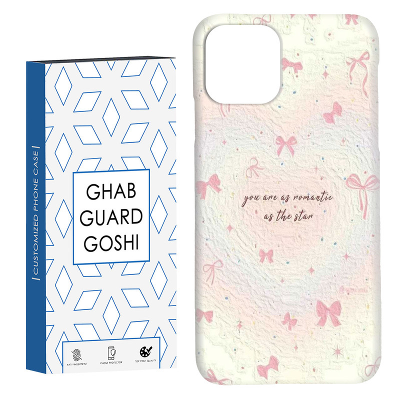 کاور قاب گارد گوشی طرح پاپیون کد Dimo-834 مناسب برای گوشی موبایل اپل  IPHONE 11