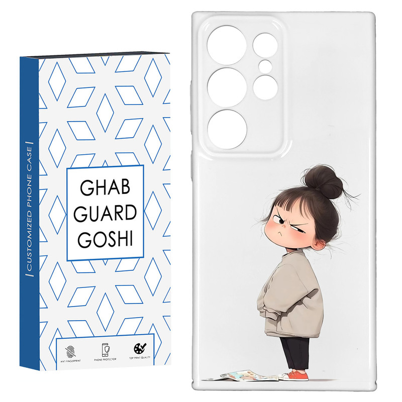 کاور قاب گارد گوشی طرح فانتزی دختر ملوس  کد HARD-017   مناسب برای گوشی موبایل سامسونگ GALAXY S24 ULTRA