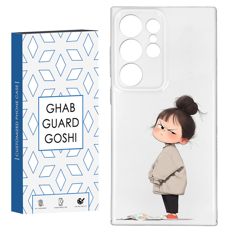 کاور قاب گارد گوشی طرح فانتزی دختر ملوس کد HARD-017 مناسب برای گوشی موبایل سامسونگ GALAXY S24 ULTRA