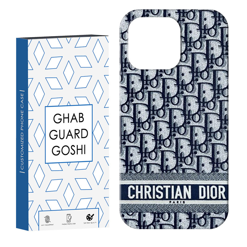 کاور قاب گارد گوشی کد Dimo-519 مناسب برای گوشی موبایل اپل  IPHONE 13 PRO
