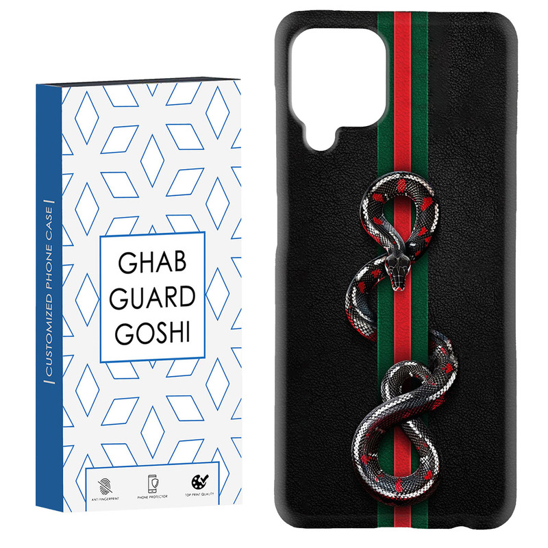 کاور قاب گارد گوشی طرح گوچی  کد Dimo-643 مناسب برای گوشی موبایل هوآوی nova 7i
