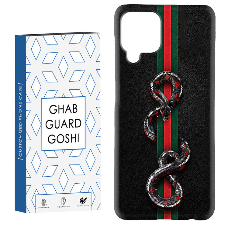کاور قاب گارد گوشی طرح گوچی کد Dimo-643 مناسب برای گوشی موبایل هوآوی nova 7i