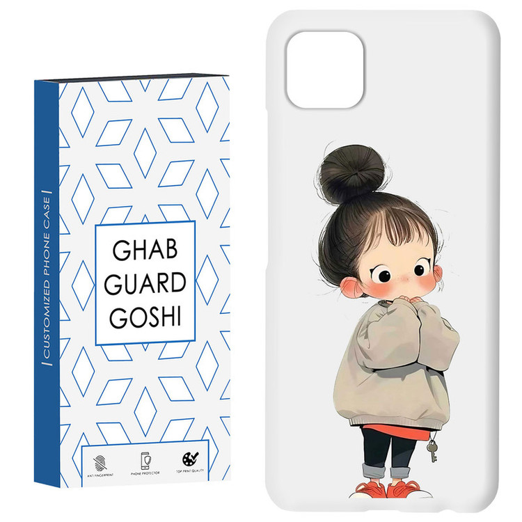 کاور قاب گارد گوشی طرح دختر ملوس کد Dimo-956 مناسب برای گوشی موبایل سامسونگ GALAXY A22 5G