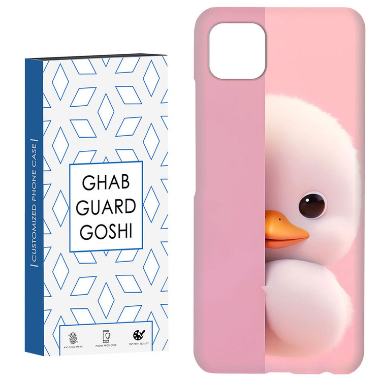 کاور قاب گارد گوشی طرح عروسکی کد Dimo-224 مناسب برای گوشی موبایل سامسونگ GALAXY A22 5G
