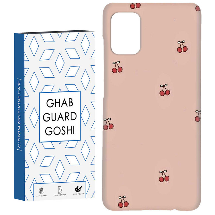 کاور قاب گارد گوشی طرح گیلاس کد Dimo-846 مناسب برای گوشی موبایل سامسونگ Galaxy A71