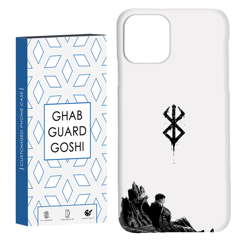 کاور قاب گارد گوشی طرح انیمه کد Dimo-268 مناسب برای گوشی موبایل اپل  IPHONE 11 PRO MAX
