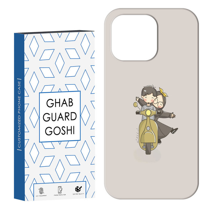 کاور قاب گارد گوشی طرح عاشقانه کد Dimo-117 مناسب برای گوشی موبایل اپل IPHONE 13 PRO MAX