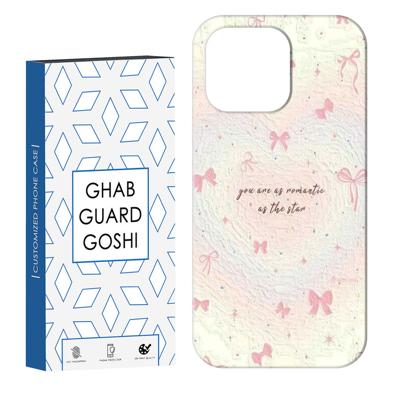 کاور قاب گارد گوشی طرح پاپیون کد Dimo-834 مناسب برای گوشی موبایل اپل  IPHONE 13 PRO MAX