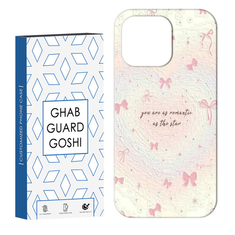 کاور قاب گارد گوشی طرح پاپیون کد Dimo-834 مناسب برای گوشی موبایل اپل IPHONE 13 PRO MAX