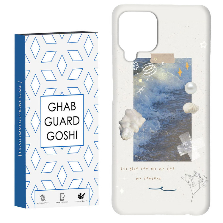 کاور قاب گارد گوشی طرح ونگوگ کد Dimo-312 مناسب برای گوشی موبایل سامسونگ Galaxy A12 / M12