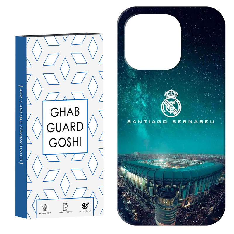 کاور قاب گارد گوشی طرح رئال مادرید کد Dimo-587 مناسب برای گوشی موبایل اپل  IPHONE 16 PRO MAX