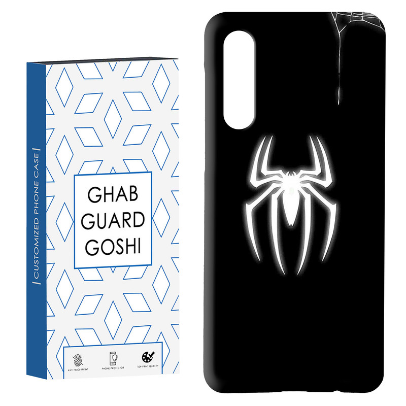 کاور قاب گارد گوشی طرح عنکبوت کد Dimo-892 مناسب برای گوشی موبایل سامسونگ GALAXY A50 / A30s