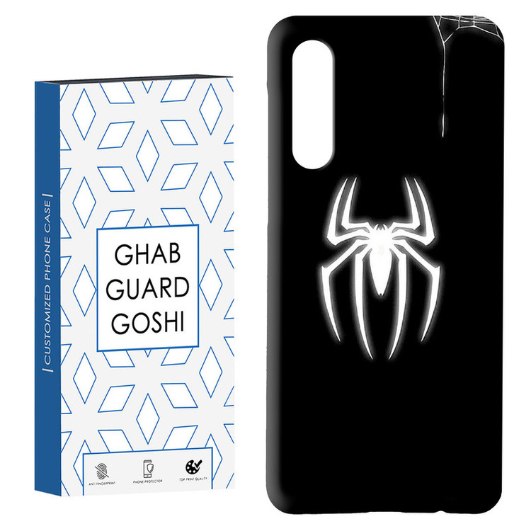 کاور قاب گارد گوشی طرح عنکبوت کد Dimo-892 مناسب برای گوشی موبایل سامسونگ GALAXY A50 / A30s