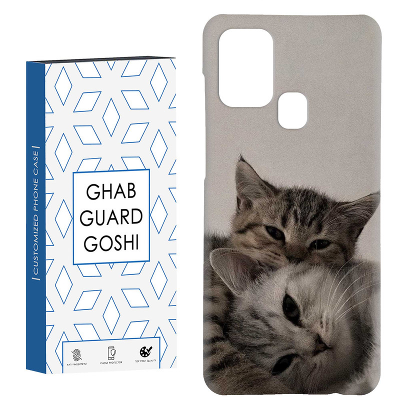 کاور قاب گارد گوشی طرح گربه کد Dimo-320 مناسب برای گوشی موبایل سامسونگ Galaxy A21s