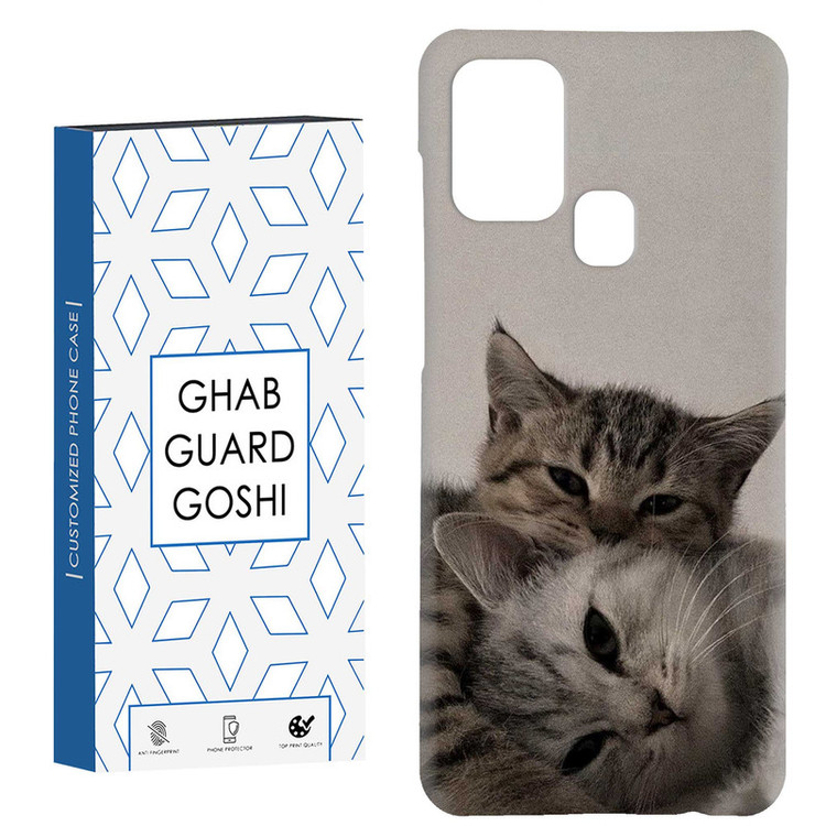 کاور قاب گارد گوشی طرح گربه کد Dimo-320 مناسب برای گوشی موبایل سامسونگ Galaxy A21s