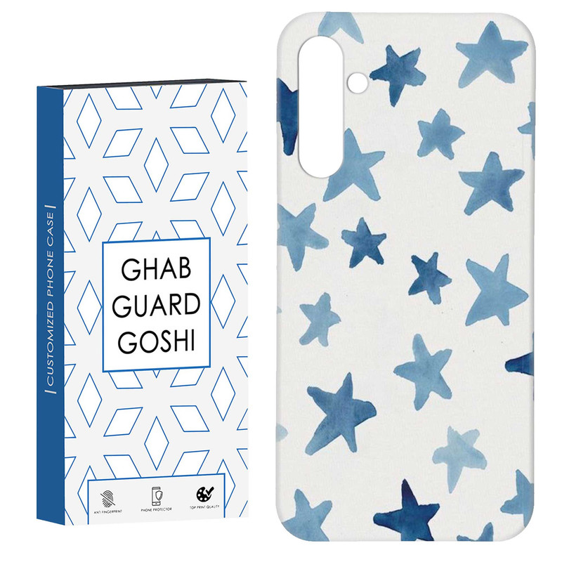 کاور قاب گارد گوشی طرح ستاره کد Dimo-315 مناسب برای گوشی موبایل سامسونگ Galaxy A34 / A34 5g