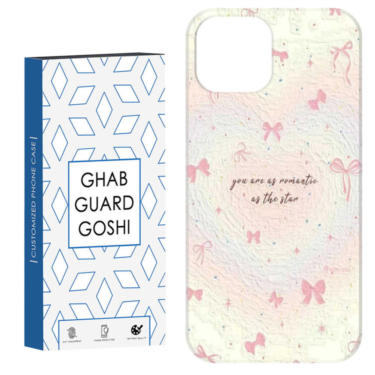 کاور قاب گارد گوشی طرح پاپیون کد Dimo-834 مناسب برای گوشی موبایل اپل IPHONE 12 / 12 PRO