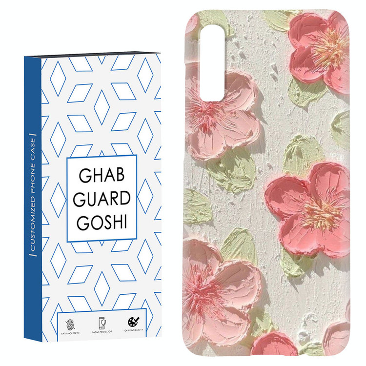 کاور قاب گارد گوشی طرح گل کد Dimo-282 مناسب برای گوشی موبایل سامسونگ Galaxy A70 / A70s