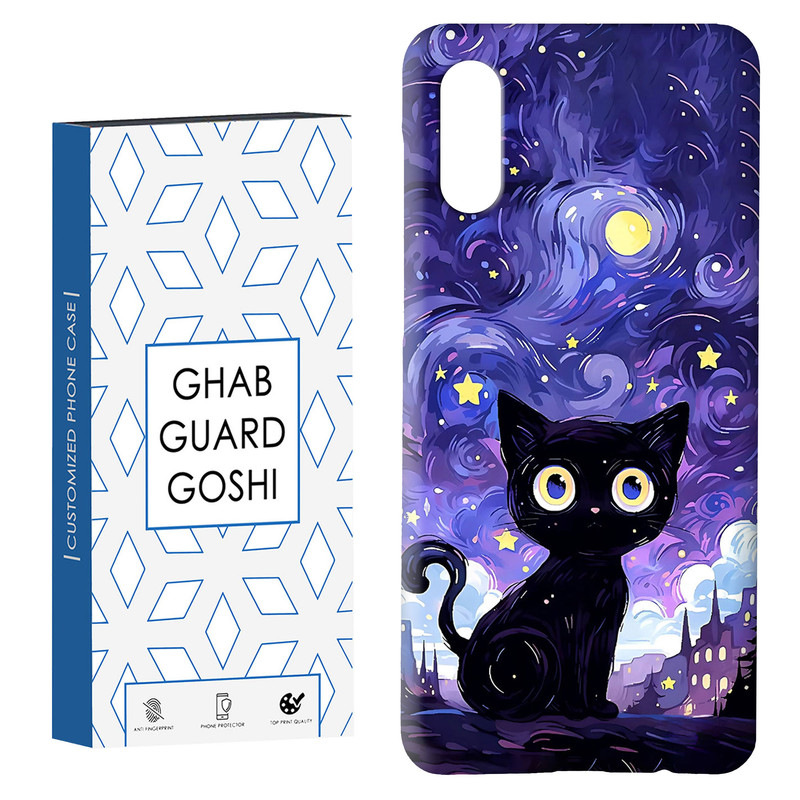 کاور قاب گارد گوشی طرح گربه  کد Dimo-657 مناسب برای گوشی موبایل سامسونگ Galaxy A02 / M02