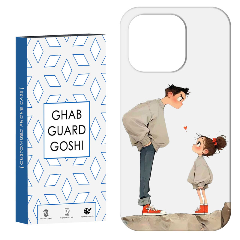 کاور قاب گارد گوشی طرح دخترانه کد Dimo-893 مناسب برای گوشی موبایل اپل  IPHONE 14 PRO MAX