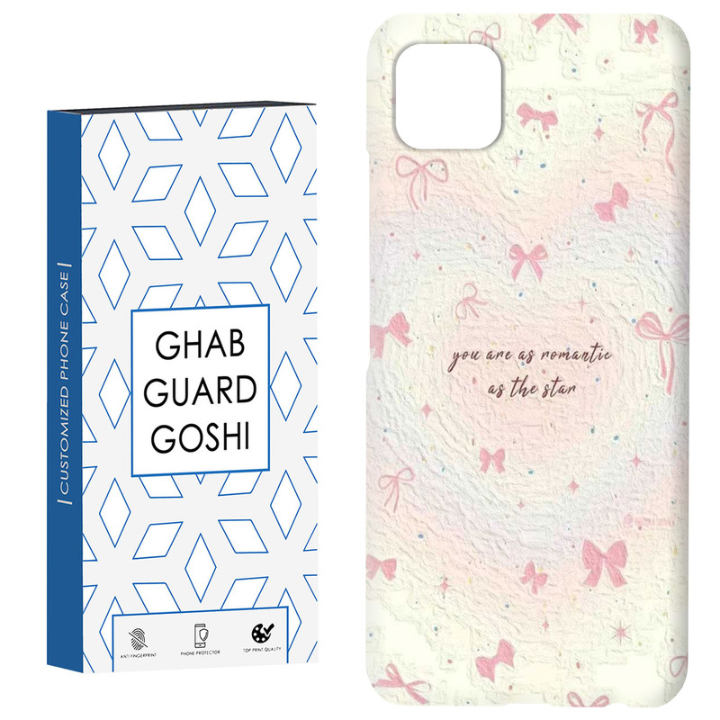 کاور قاب گارد گوشی طرح پاپیون کد Dimo-834 مناسب برای گوشی موبایل سامسونگ  GALAXY A22 5G