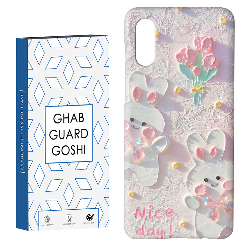 کاور قاب گارد گوشی طرح گل کد Dimo-214 مناسب برای گوشی موبایل سامسونگ Galaxy A02 / M02