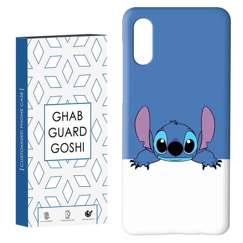 کاور قاب گارد گوشی طرح stitch کد Dimo-273 مناسب برای گوشی موبایل سامسونگ Galaxy A02 / M02