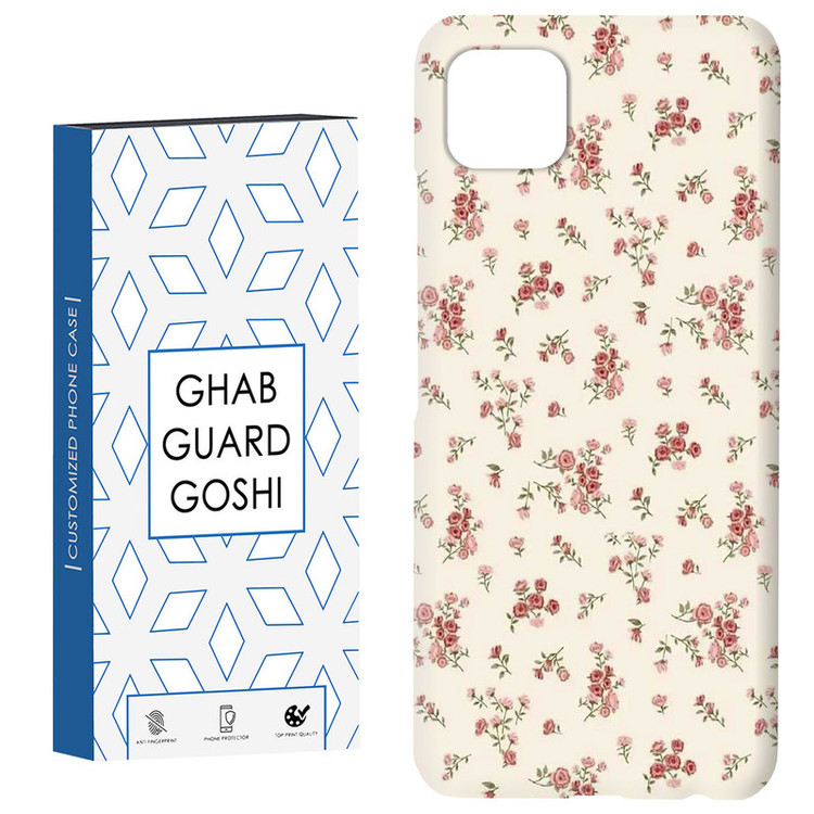 کاور قاب گارد گوشی طرح گل کد Dimo-822 مناسب برای گوشی موبایل سامسونگ GALAXY A22 5G