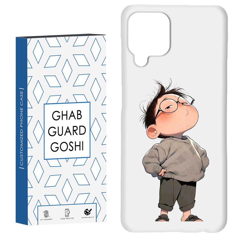 کاور قاب گارد گوشی طرح پسرانه کد Dimo-963 مناسب برای گوشی موبایل سامسونگ Galaxy A12 / Galaxy M12