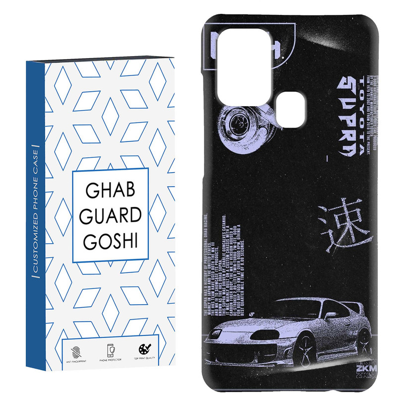 کاور قاب گارد گوشی طرح تیونینگ کد Dimo-112 مناسب برای گوشی موبایل سامسونگ Galaxy A21s
