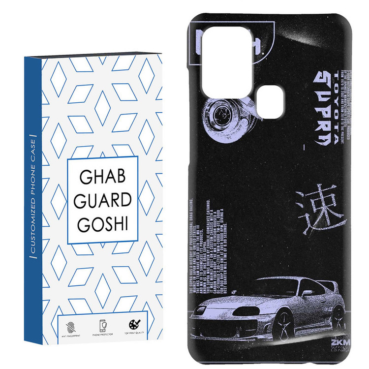 کاور قاب گارد گوشی طرح تیونینگ کد Dimo-112 مناسب برای گوشی موبایل سامسونگ Galaxy A21s