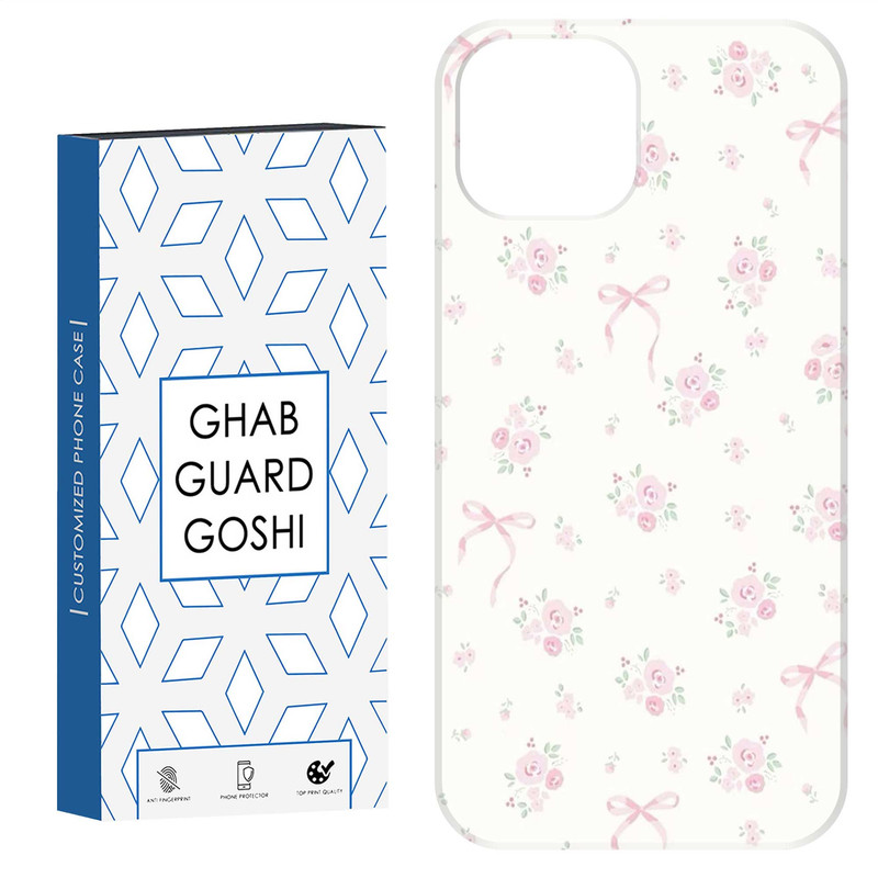 کاور قاب گارد گوشی طرح پاپیون کد Dimo-422 مناسب برای گوشی موبایل اپل  IPHONE 15