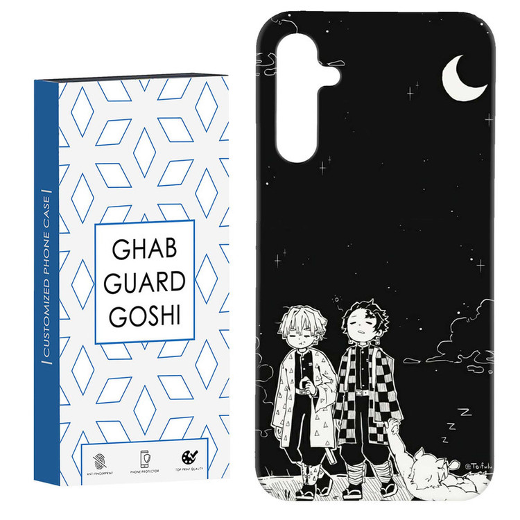 کاور قاب گارد گوشی طرح انیمه کد Dimo-237 مناسب برای گوشی موبایل سامسونگ Galaxy A54