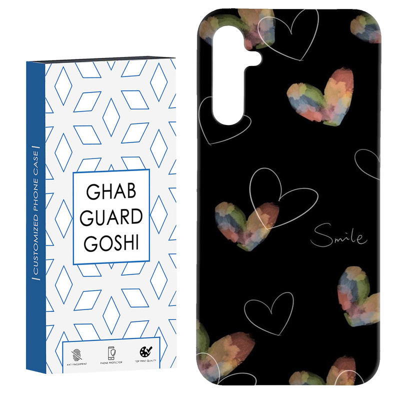 کاور قاب گارد گوشی طرح قلب کد Dimo-262 مناسب برای گوشی موبایل سامسونگ Galaxy A54