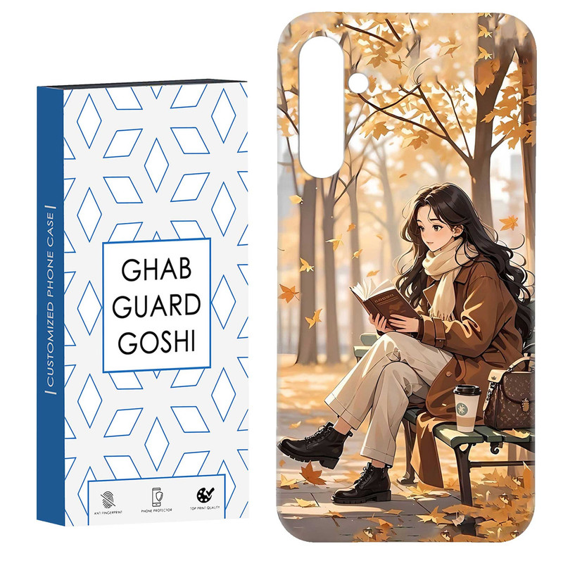 کاور قاب گارد گوشی طرح دختر کتابخوان  کد Dimo-662 مناسب برای گوشی موبایل سامسونگ Galaxy S23 Fe