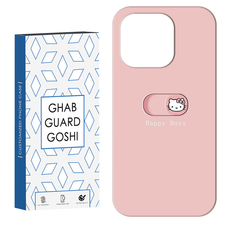 کاور قاب گارد گوشی طرح کیتی کد Dimo-482 مناسب برای گوشی موبایل اپل IPHONE 16 PRO MAX
