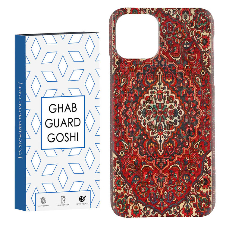 کاور قاب گارد گوشی طرح قالی کد Dimo-507 مناسب برای گوشی موبایل اپل IPHONE 11 PRO MAX