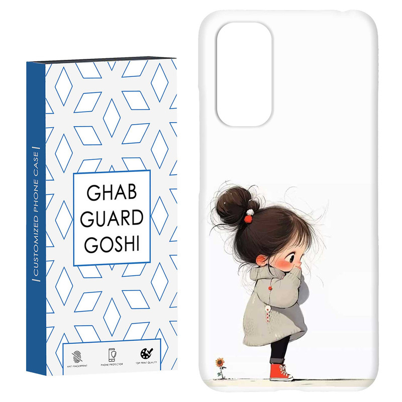 کاور قاب گارد گوشی طرح دخترانه کد Dimo-940 مناسب برای گوشی موبایل شیائومی Redmi Note 11 4G / Note 11S 4G