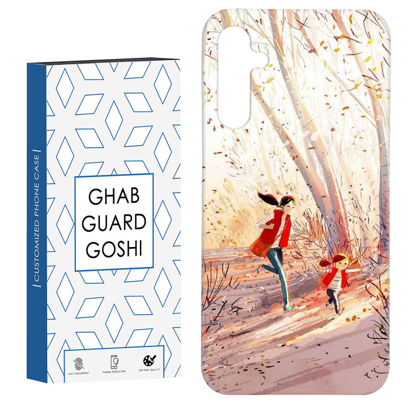 کاور قاب گارد گوشی طرح دختر و مادر کد Dimo-760 مناسب برای گوشی موبایل سامسونگ Galaxy A54