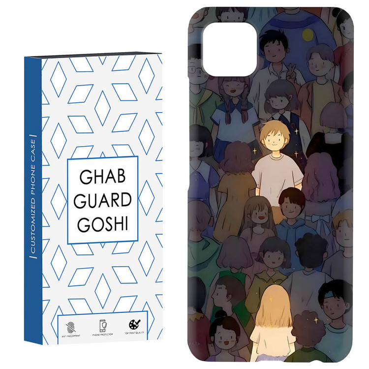 کاور قاب گارد گوشی طرح ست پسرانه کد Dimo-062 مناسب برای گوشی موبایل سامسونگ GALAXY A22 5G