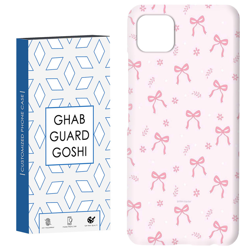 کاور قاب گارد گوشی طرح پاپیون صورتی کد Dimo-902 مناسب برای گوشی موبایل سامسونگ  GALAXY A22 5G