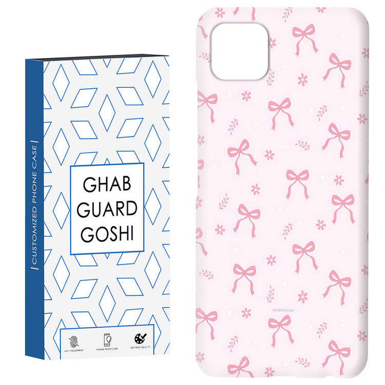 کاور قاب گارد گوشی طرح پاپیون صورتی کد Dimo-902 مناسب برای گوشی موبایل سامسونگ GALAXY A22 5G