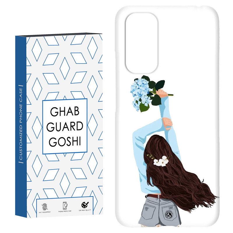 کاور قاب گارد گوشی طرح دخترانه کد Dimo-692 مناسب برای گوشی موبایل شیائومی Redmi Note 11 4G / Note 11S 4G