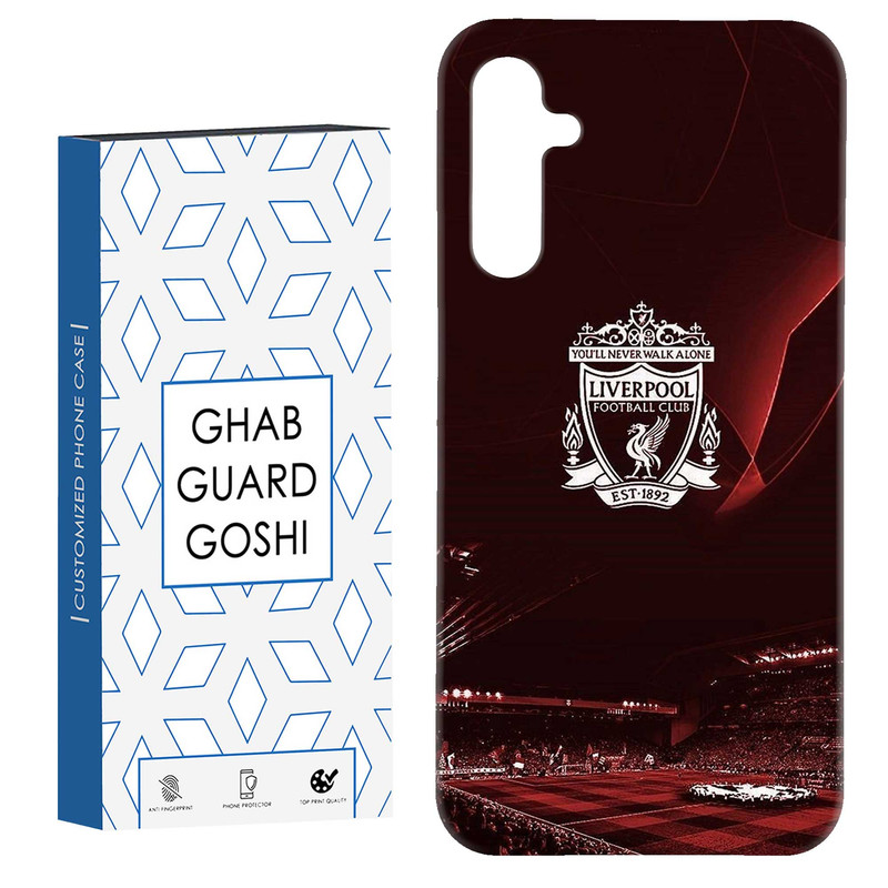 کاور قاب گارد گوشی طرح تیم لیورپول کد Dimo-088 مناسب برای گوشی موبایل سامسونگ Galaxy A54
