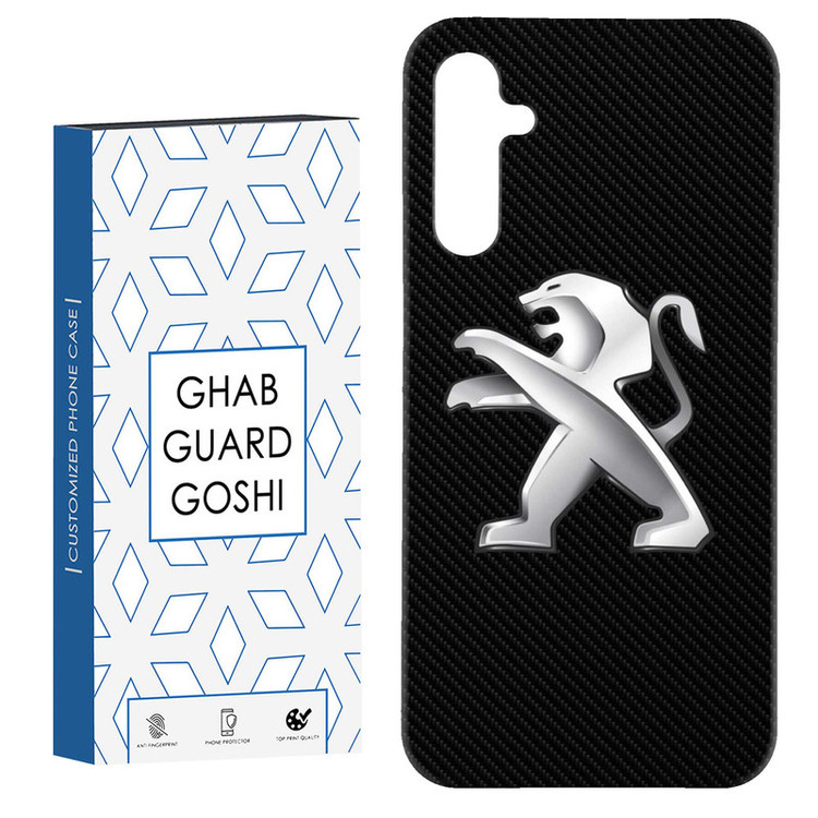 کاور قاب گارد گوشی طرح 405 کد Dimo-798 مناسب برای گوشی موبایل سامسونگ Galaxy A14