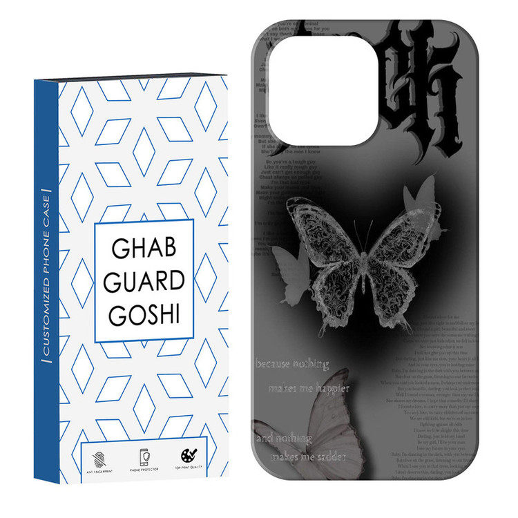 کاور قاب گارد گوشی طرح پروانه کد Dimo-184 مناسب برای گوشی موبایل اپل IPHONE 13 PRO MAX
